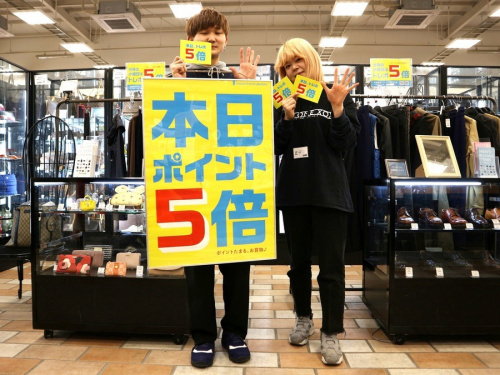 トレファクスタイル与野店ブログ画像1