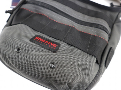 ブリーフィングのDay Tripper