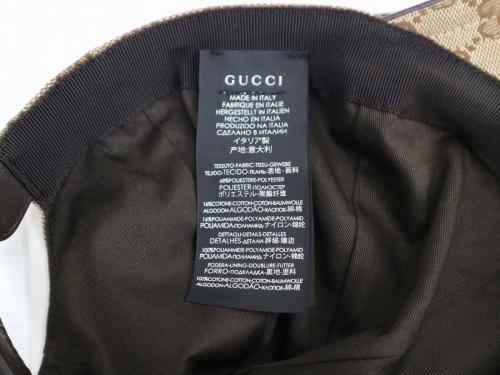 キャップの財布
