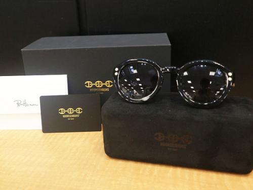 レアアイテムのHOORSENBUHS