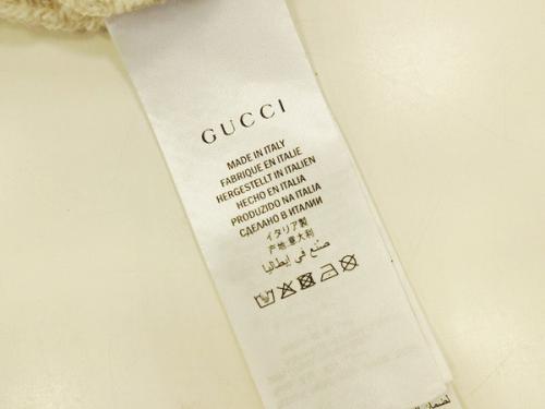 インターロッキング