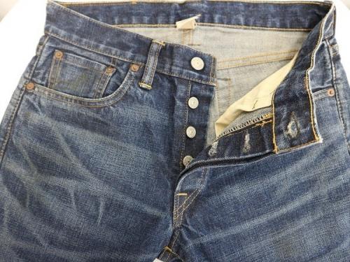 RRLのデニム