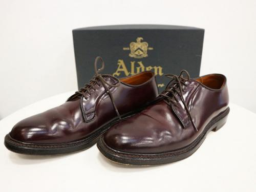 ビジネスアイテムのALDEN