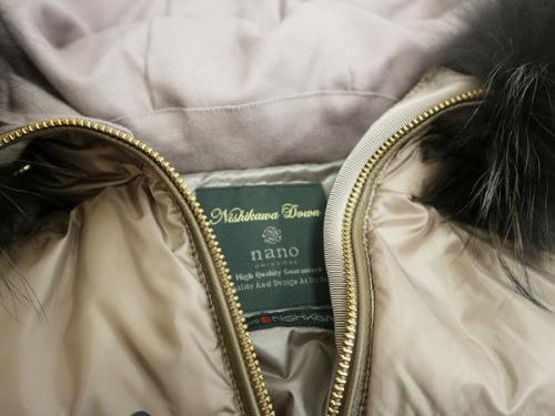 レアアイテムのnano・universe Library