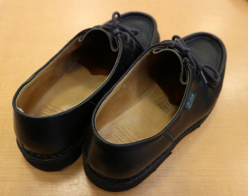 トレファクスタイル新大宮バイパス与野店ブログ画像３