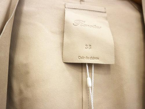 ロータスのニューゴートレザージャケット