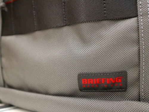 ビジネスアイテムのBRIEFING