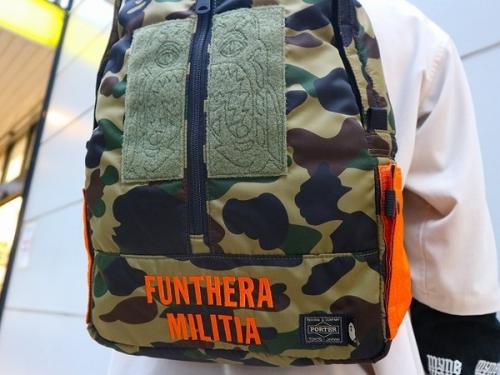 A BATHING APEのエイプ