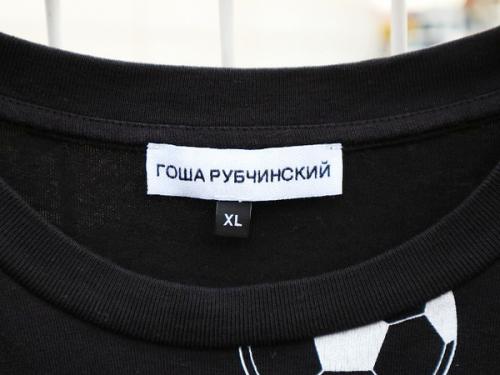 ゴーシャ ラブチンスキーのTシャツ