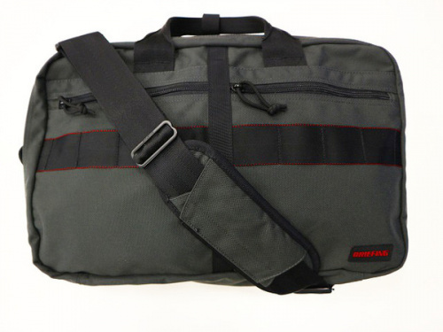 ビジネスアイテムのBRIEFING