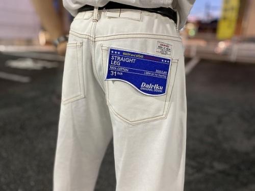 ダイリクのデニム