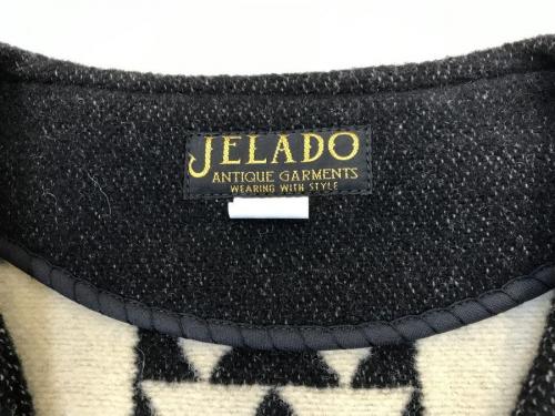 セーラムベストの与野