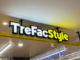 「店舗からのお知らせの新店オープン 」