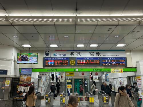 トレファクスタイル一宮駅イチ＊ビル店ブログ画像3