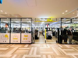 「店舗からのお知らせの新店オープン 」