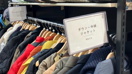 トレファクスタイル一宮駅イチ＊ビル店ブログ画像7