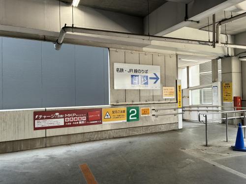 トレファクスタイル一宮駅イチ＊ビル店ブログ画像5