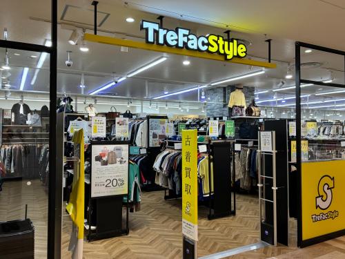 トレファクスタイル一宮駅イチ＊ビル店ブログ画像8