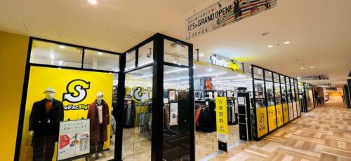 トレファクスタイル一宮駅イチ＊ビル店ブログ画像2