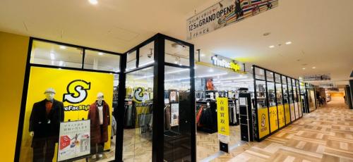 トレファクスタイル一宮駅イチ＊ビル店ブログ画像2
