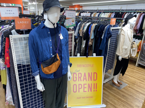 トレファクスタイル向ヶ丘遊園店ブログ画像1