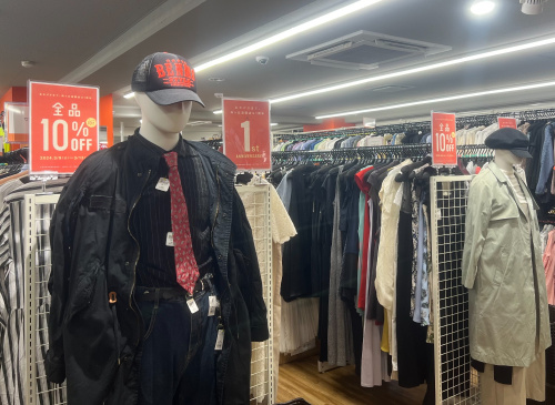 トレファクスタイル向ヶ丘遊園店ブログ画像2