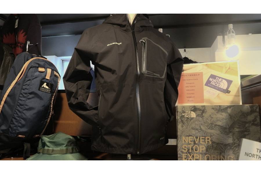 人気のMAMMUT/マムートからAEROSPEED JACKTが入荷！[トレファク