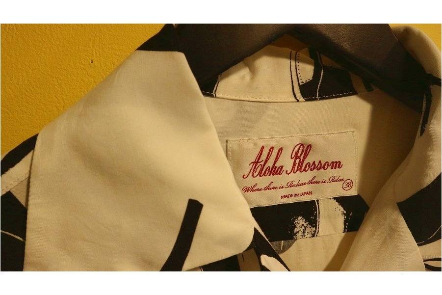 完売のJAPAN製アロハシャツ。Aloha Blossom/アロハブロッサム 'HELLS