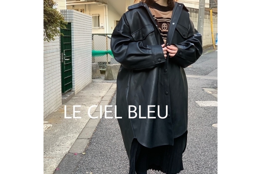 トレンドアイテム【LE CIEL BLEU/ルシェルブルー】のFaux Leather