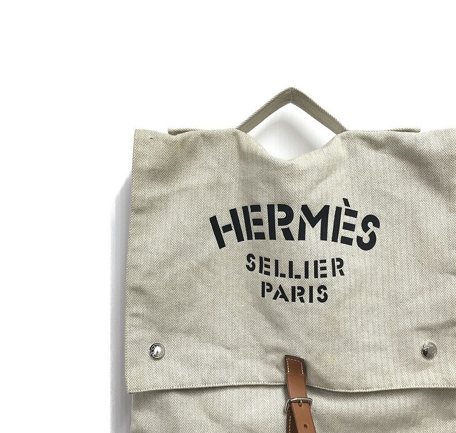 HERMES/エルメス】よりヴィンテージバギーバゲッジバッグをお買取り 