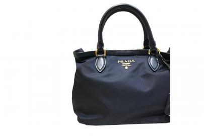 「ラグジュアリーブランドのPRADA 」