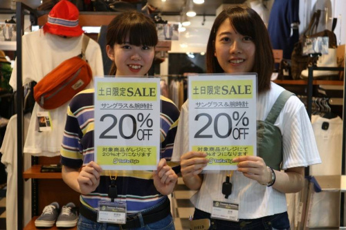 腕時計のイベントなう