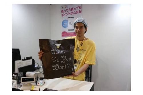 バイトの世田谷区