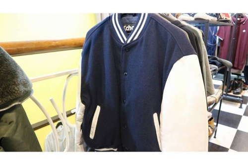 買取の千歳船橋