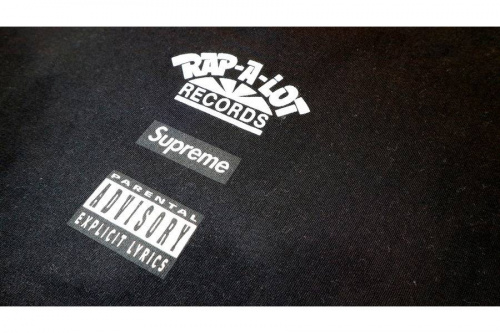 千歳船橋のSUPREME