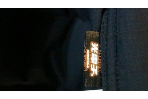 17年11月19日：画像７