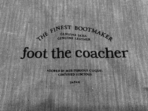 千歳船橋の古着買取