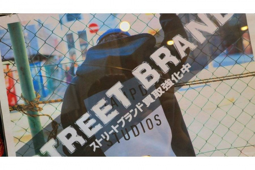 18年03月03日：画像８