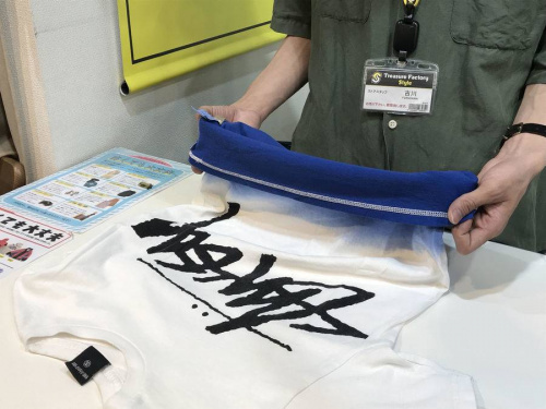 アルバイトのバイト