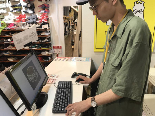バイトの求人