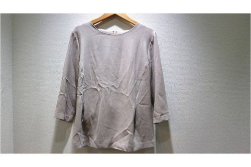 買取入荷の千歳船橋