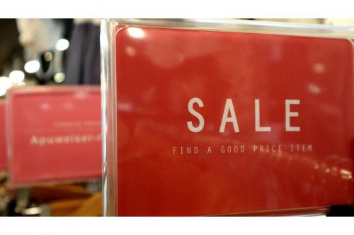 セール情報のイベントなう