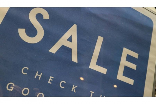 イベントなうのサマーセール