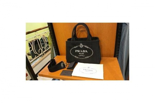 ラグジュアリーブランドのPRADA