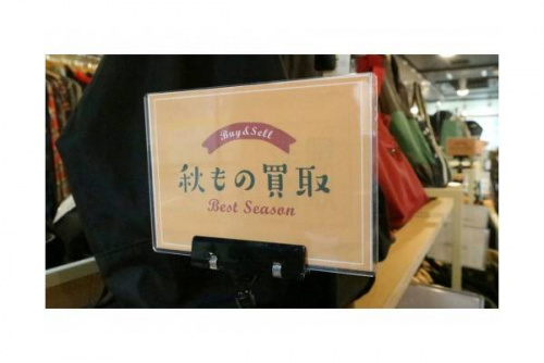 18年10月09日：画像７