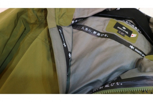 古着買取　千歳船橋