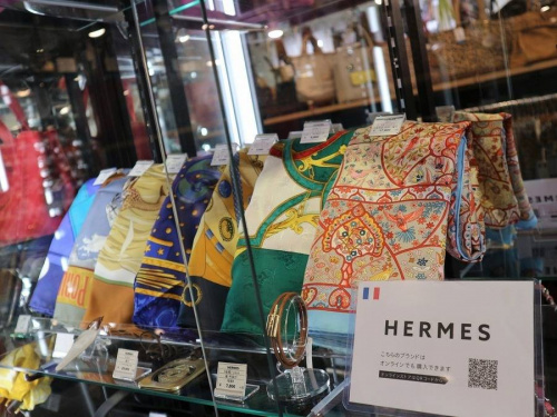 トレファクスタイル千歳船橋店ブログ画像1