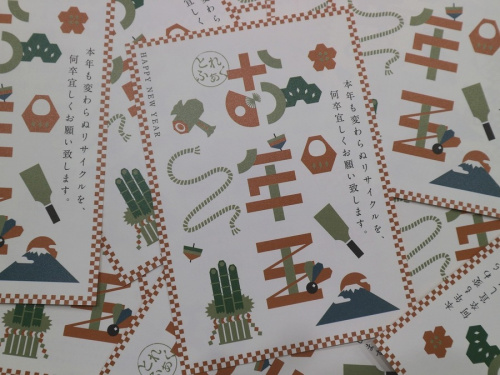 イベントなうのキャンペーン開催中