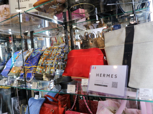 LOUIS VUITTON（ルイ・ヴィトン）のHERMES（エルメス）