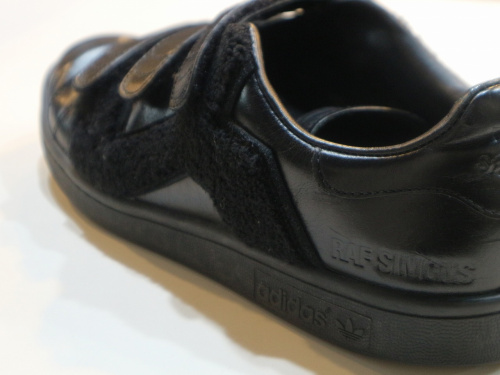 千歳船橋の古着買取